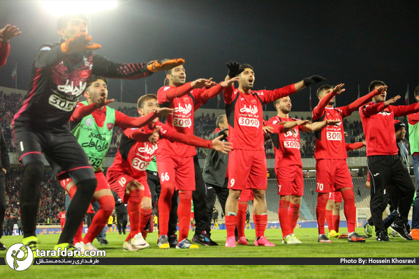 پرسپولیس