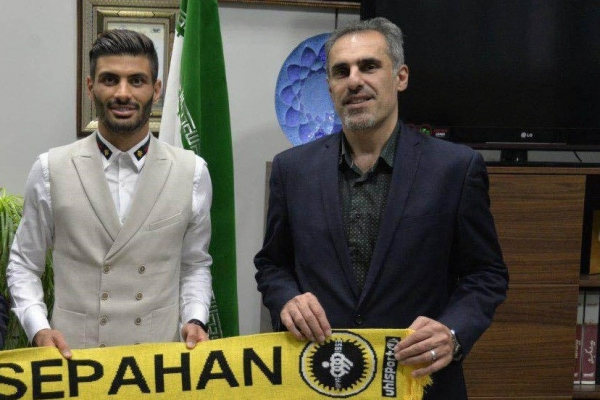 سعید آقایی