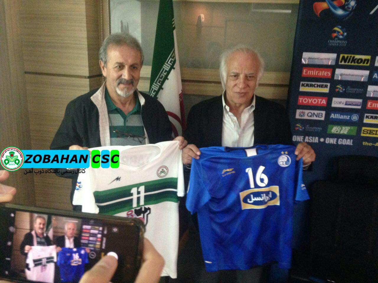 نصرالله عبداللهی