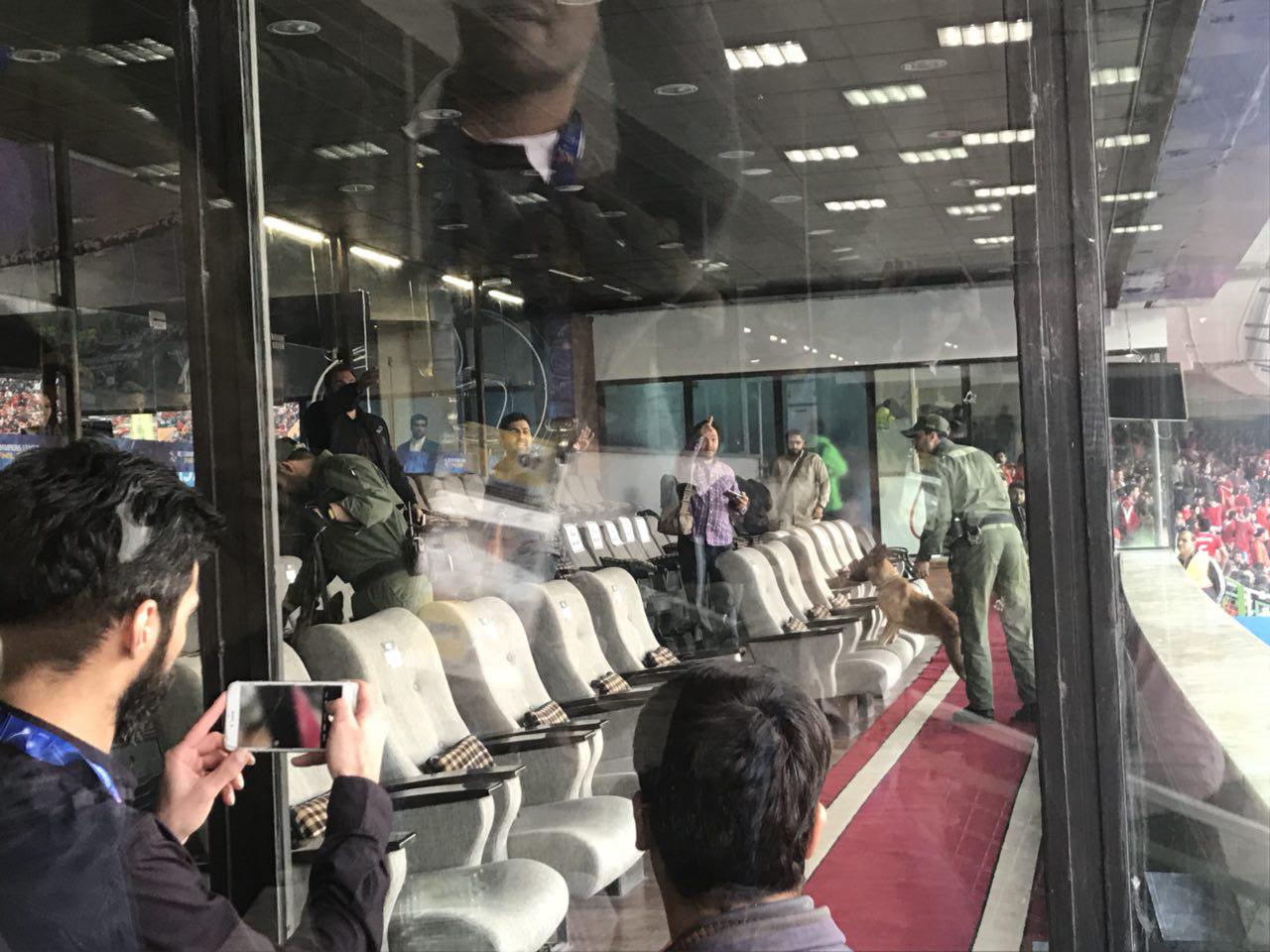 ورزشگاه آزادی