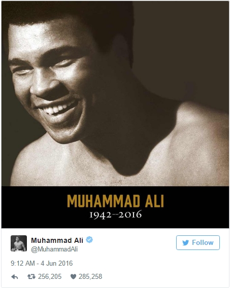 محمد علی