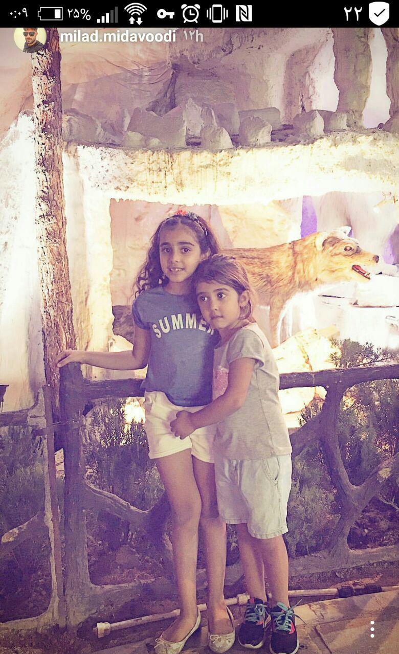 روزنامه همشهری