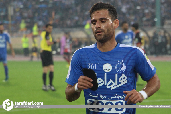 میثم مجیدی