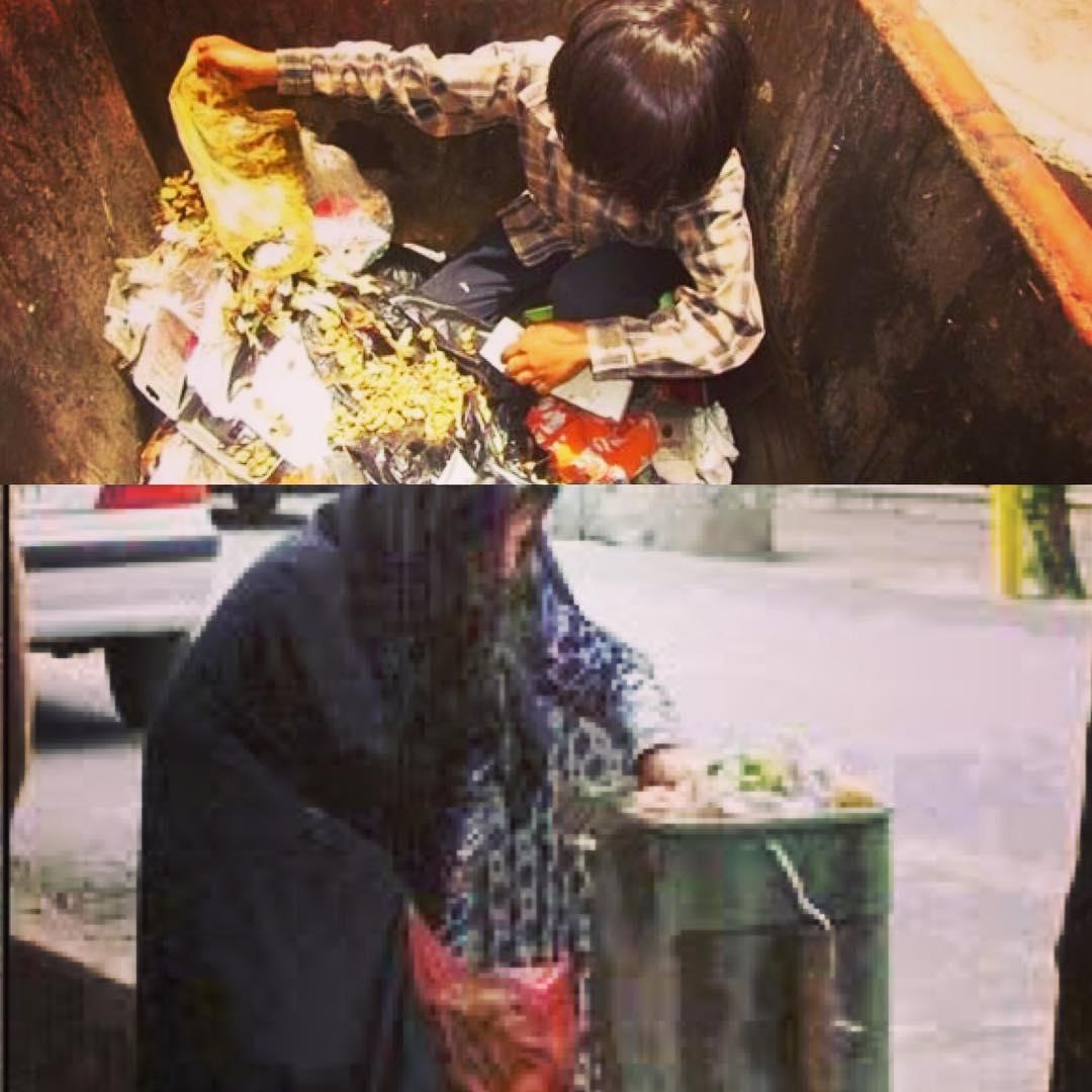 الهام فرهمند