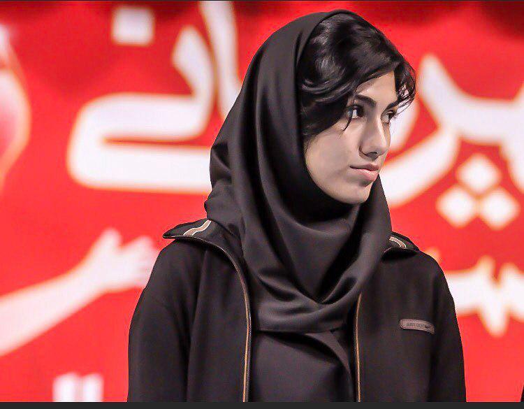الهام فرهمند