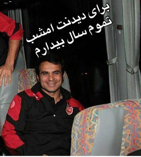 هادی نوروزی