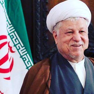 آیت الله هاشمی رفسنجانی آیت الله هاشمی رفسنجانی