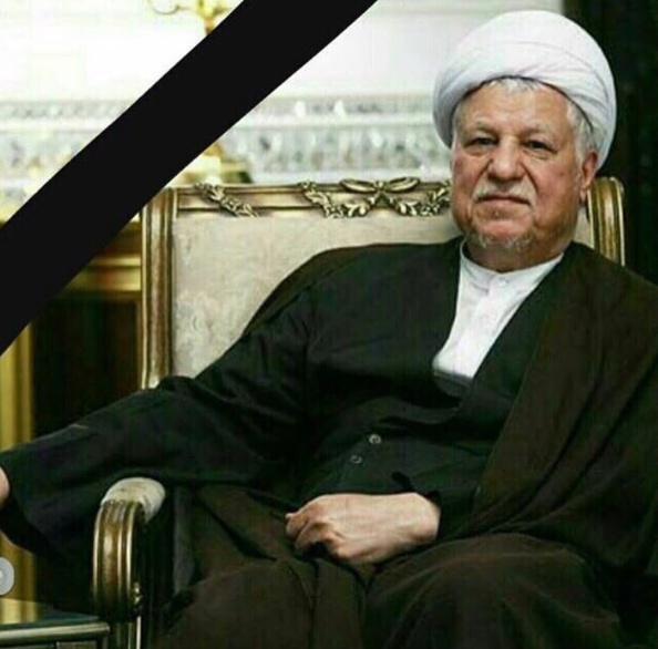 آیت الله هاشمی رفسنجانی آیت الله هاشمی رفسنجانی