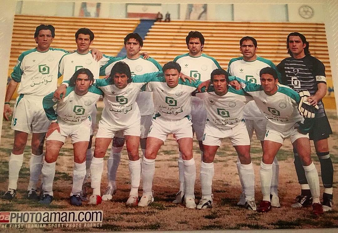 تیم پاس