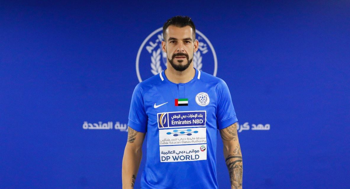نگردو در باشگاه النصر امارات