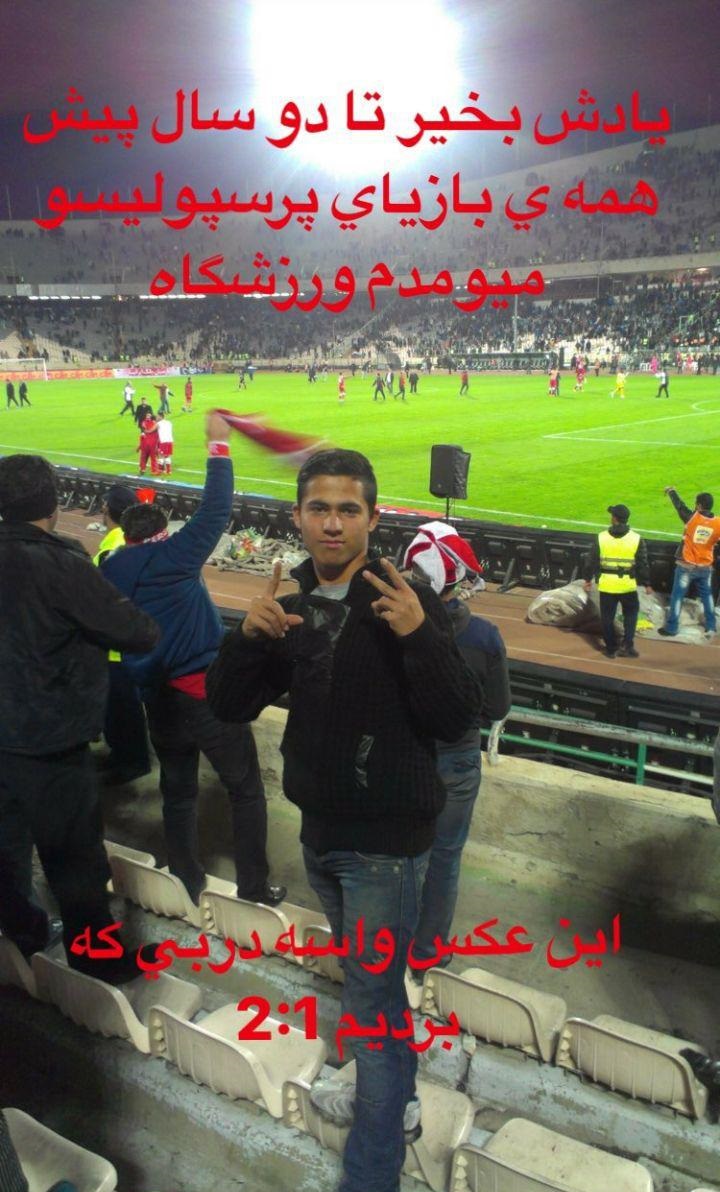 حمیدرضا طاهرخانی