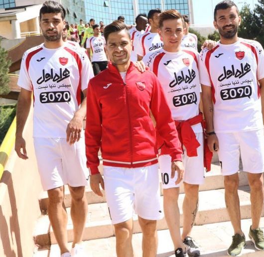 پرسپولیس