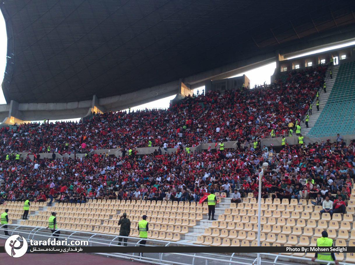 هواداران پرسپولیس