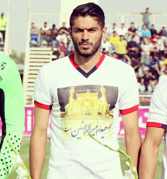 شایان مصلح