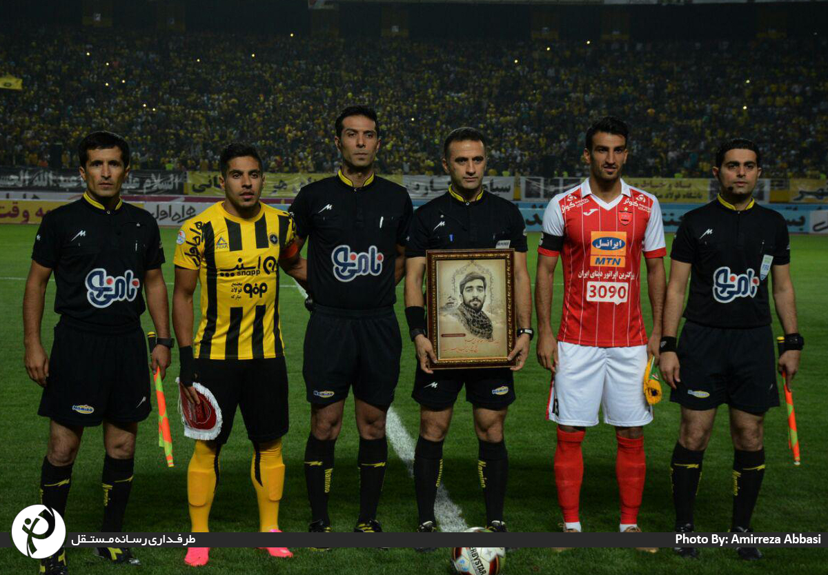 پرسپولیس-سپاهان
