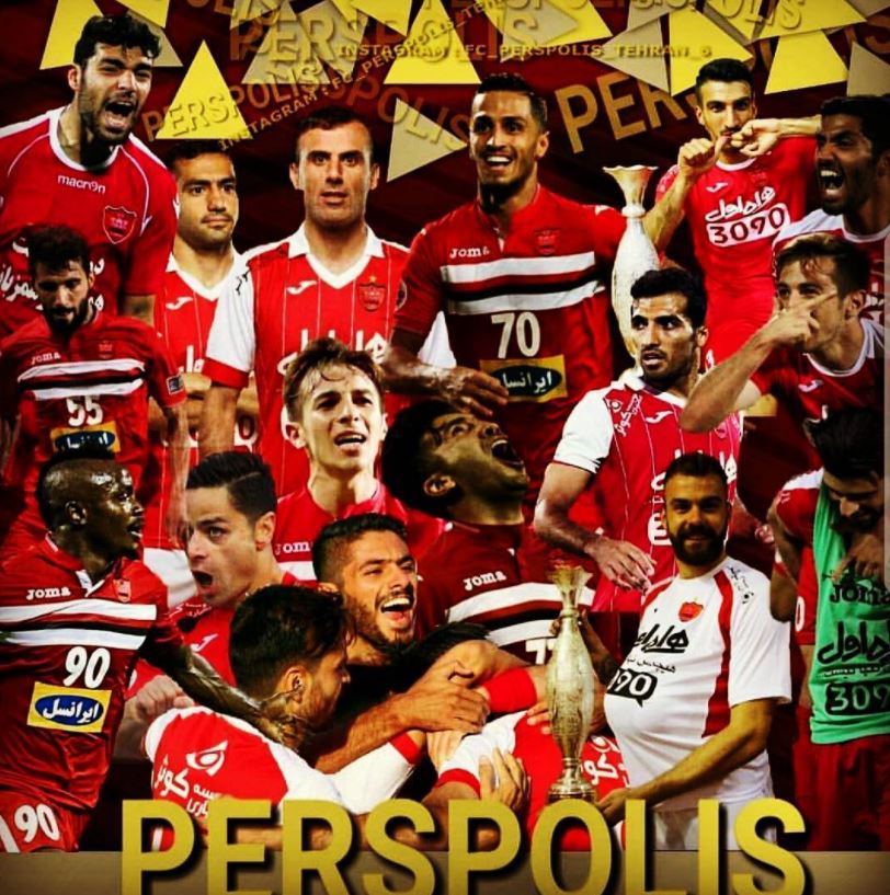 پرسپولیس