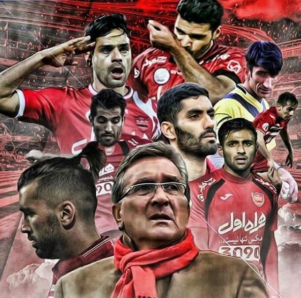 پرسپولیس