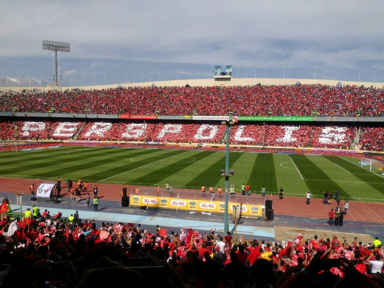 پرسپولیس-ورزشگاه آزادی