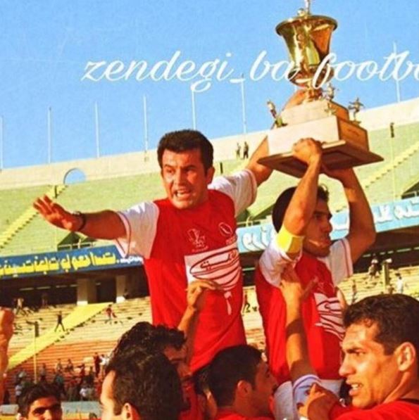 حمید استیلی