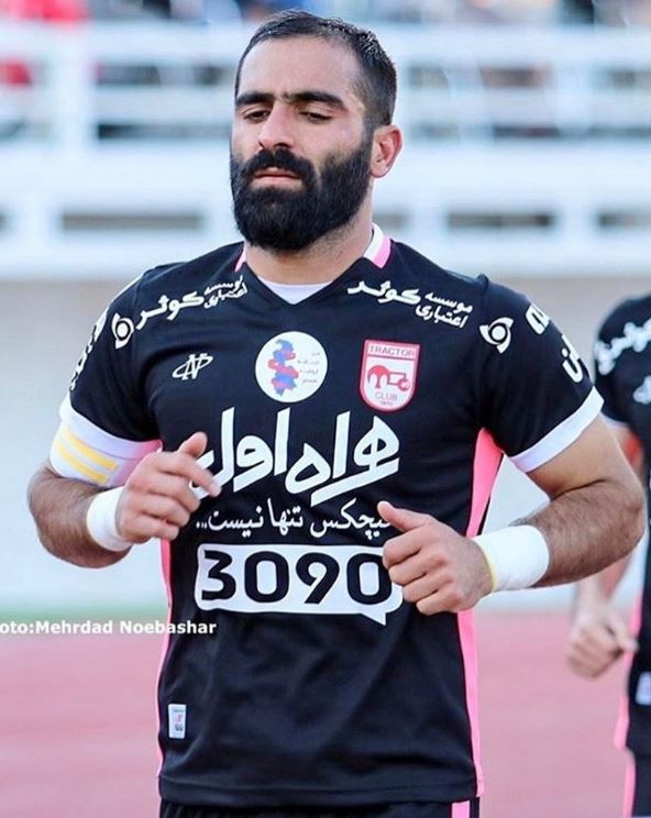 مهدی کیانی