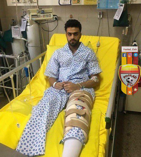 محمد اهل شاخه