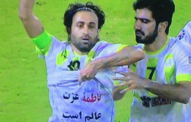 مهدی رجب زاده