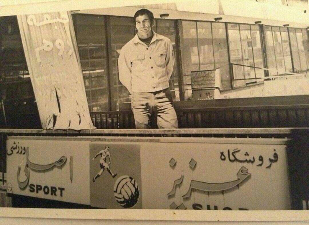 عزیز اصلی-ساختمان پلاسکو