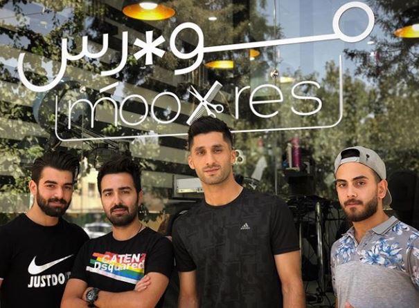 رشید مظاهری و رفقا