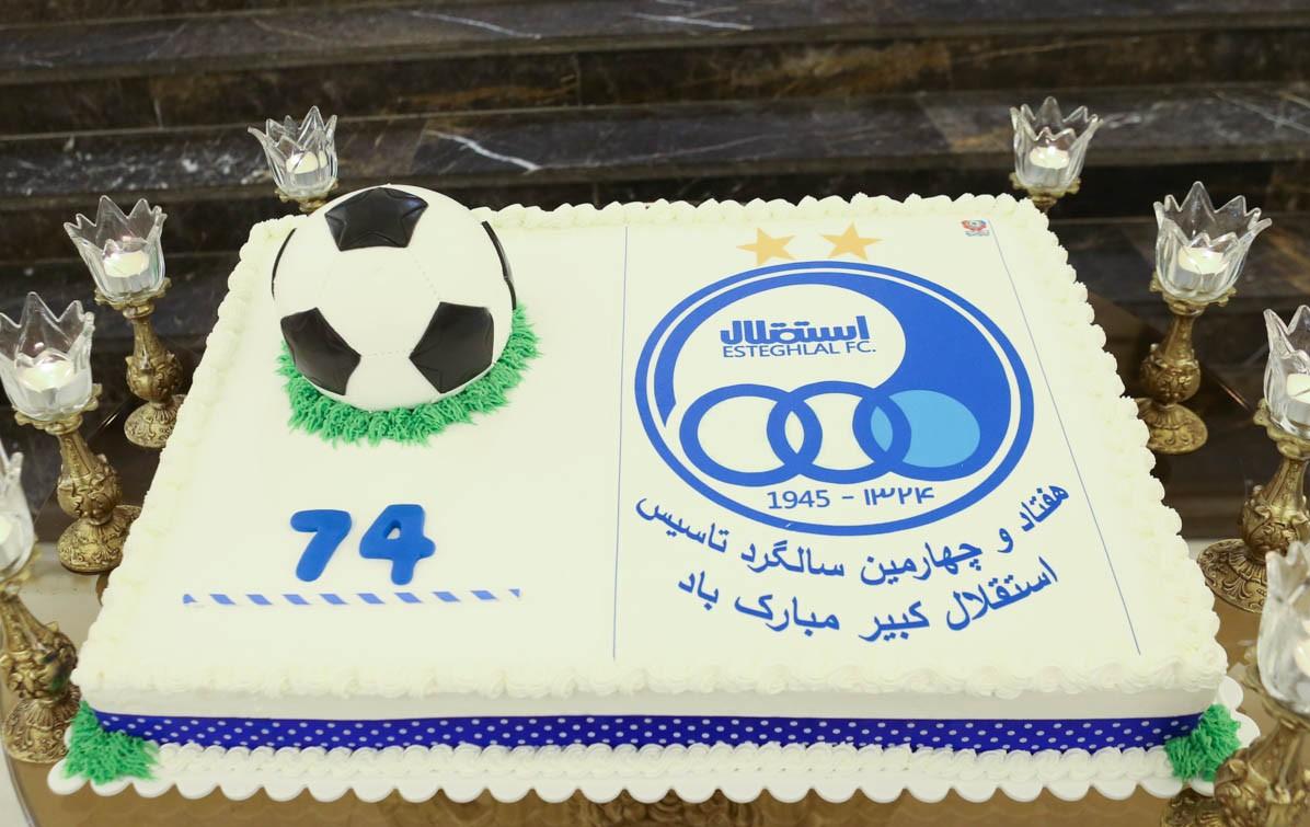 باشگاه استقلال