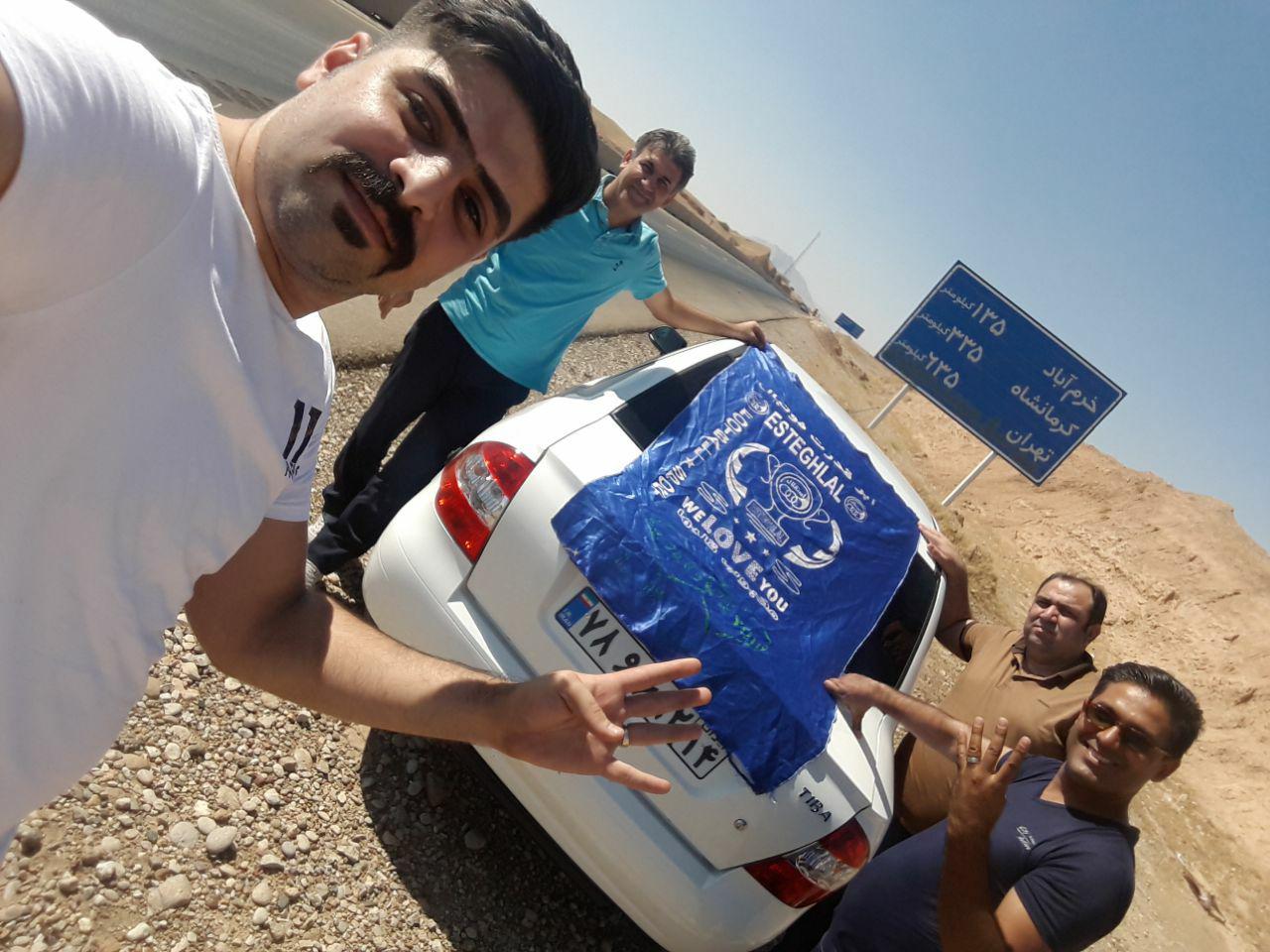 هواداران استقلال