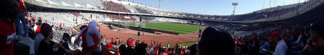 ورزشگاه آزادی