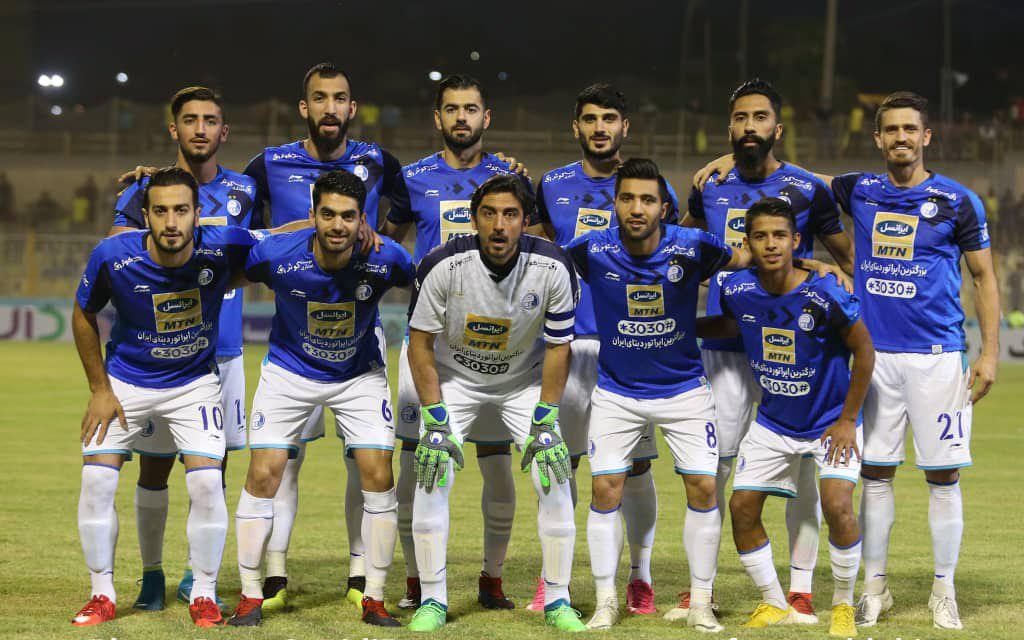 استقلال