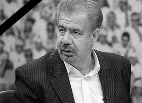 بهرام شفیع