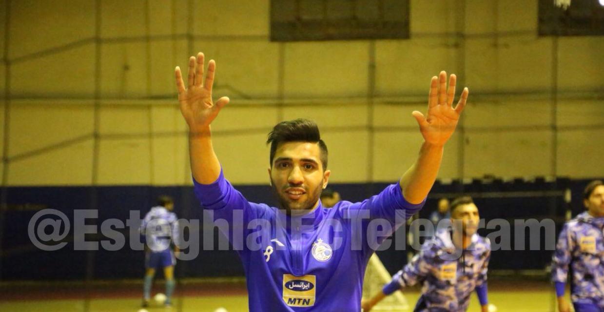 فرشید اسماعیلی
