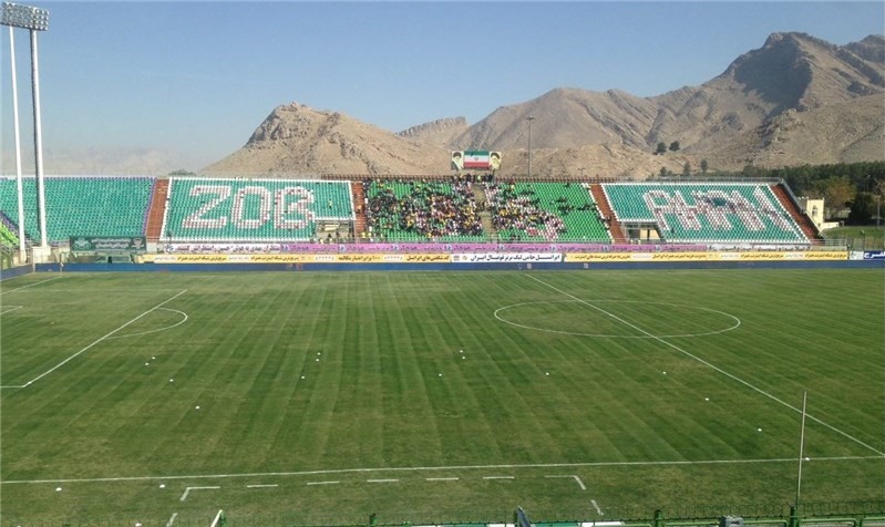 ذوب آهن اصفهان