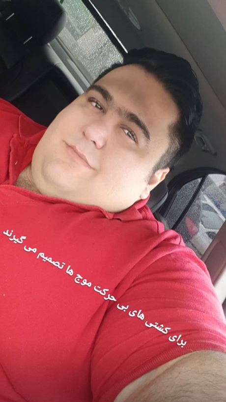 سیامند رحمان