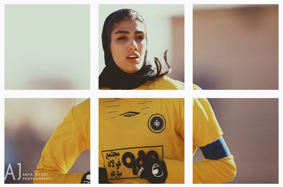 الهام فرهمند