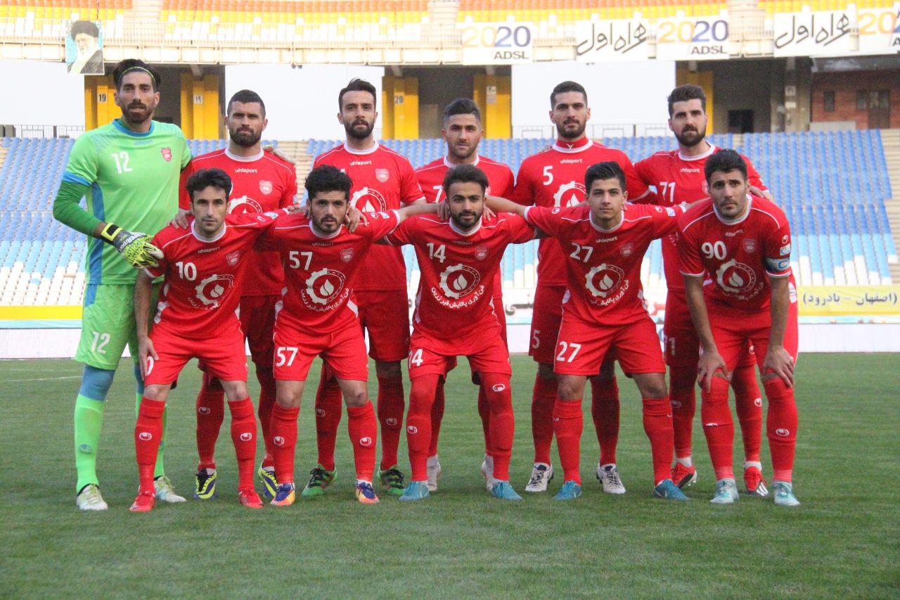 سپیدرود
