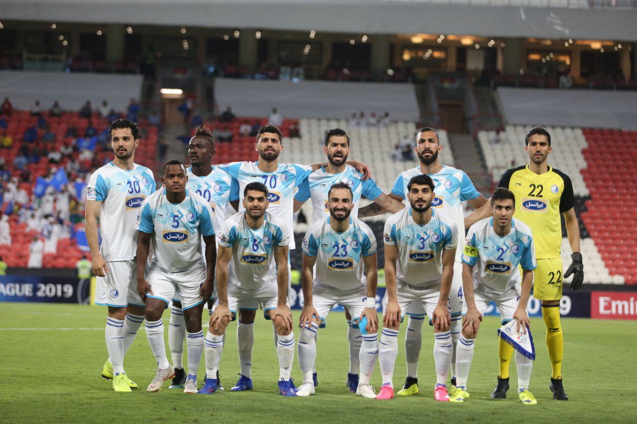 استقلال