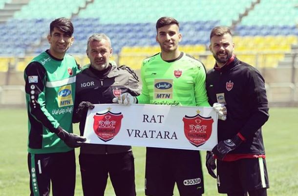 پرسپولیس