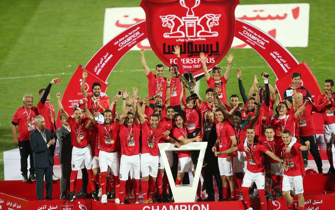 پرسپولیس