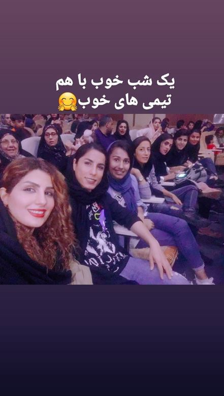 فروغ موری