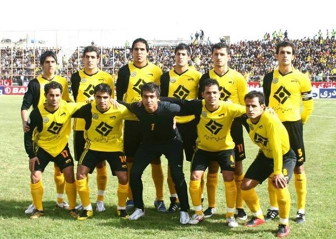 فجرسپاسی شیراز
