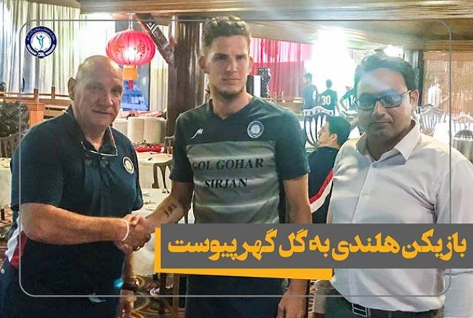 کوین جانسون