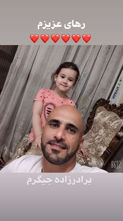 رضا جباری