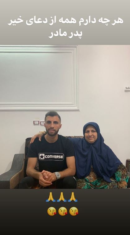 میثم تیموری و مادرش
