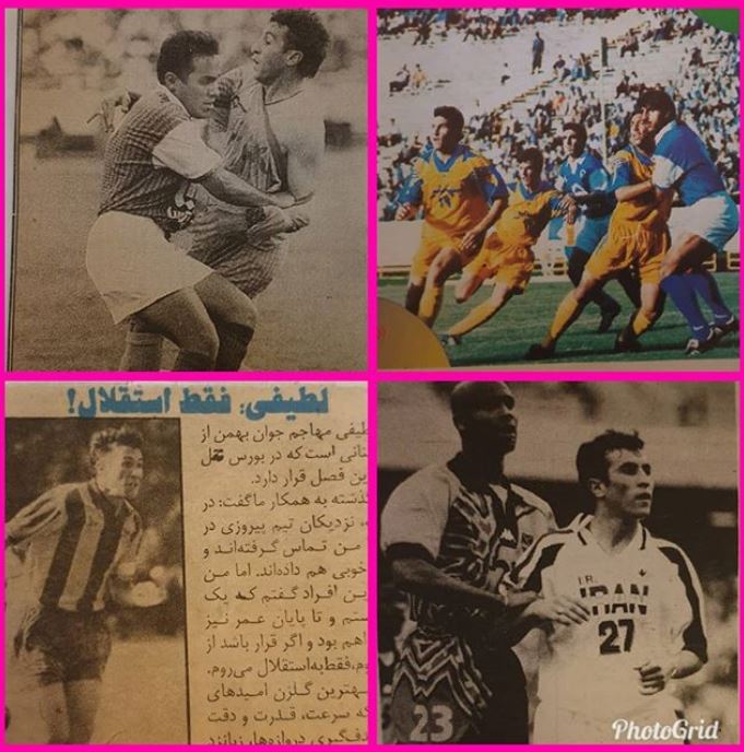 خاطره بازی علی لطیفی از دربی