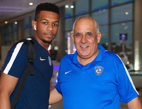 الهلال