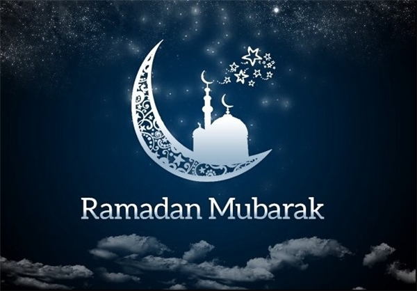 ماه رمضان