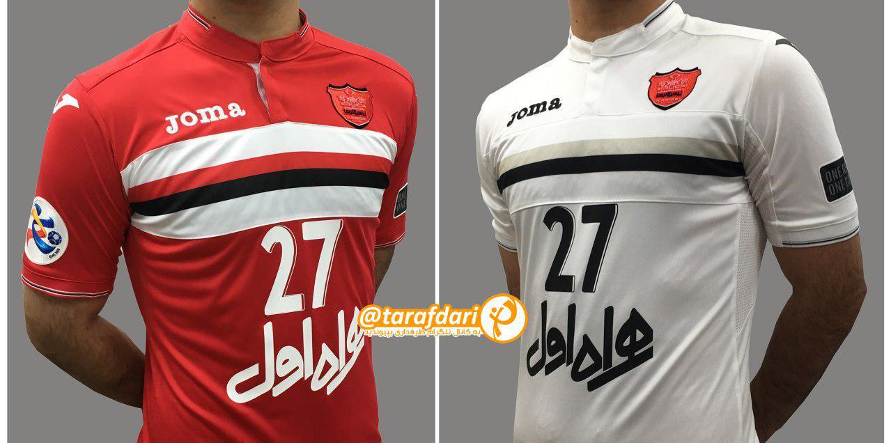 پرسپولیس-لیگ قهرمانان آسیا